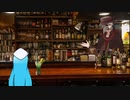 酒肆【月の寝床】06