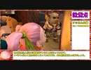 【本走】ドラゴンクエストビルダーズ2 part16【RTA】12時間10分