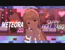 Meteora in "2 1dols"
