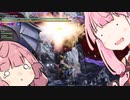 【サンブレイク Steam版】茜と茜のモンハンライフ＠しょーと！その９【SeirenVoice・VOICEROID実況】