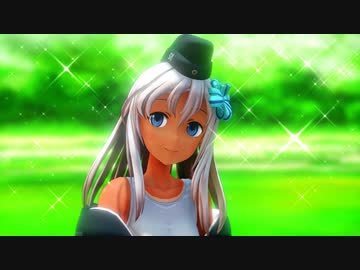 【MMD艦これ】里帰り水着modeゆーちゃんでBEAT EATER