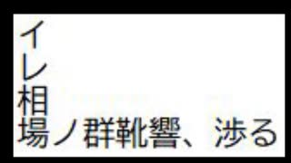 20220821(復習用：ロング・ショート、ドル・コール、マネーサプライ＋設備投資データ、政治イベント、異常気象常態化、懐疑の上昇)