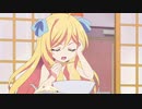 ラーメンを食べる邪神ちゃん