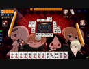 【雀魂】とにかく毎日やる麻雀【594日目】