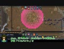 【Rimworld】Modでゴリ押すリムライフ　Part12「ねこの秘宝と洗脳装置」