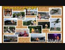 マキちゃんとちょっとそこまで！1-10回まとめ