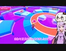 fall　gays毎日優勝したい(14日目）（voiceroid実況）
