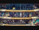 【Cuphead_DLC】虫魂トリースカ組第1形態ショット縛り【通常プレイ】