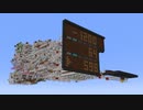 XYZ全軸対応・座標指定型TNTキャノン【Minecraft Java 1.17-1.19】