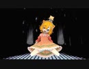 【DancerVTuber 海 夏青】CH4NGE ft.可不 踊ってみた [オリジナル振付]
