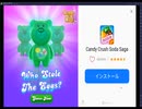 bluestacks android 7版 サイバースロット □ゲームプレイ攻略動画