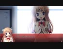 【桜庭玉藻編】彼女に振られたので大図書館の羊飼い自由に実況プレイPart14