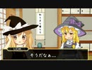 RI君が痴漢されない方法を考えるUDK姉貴