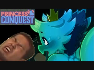 Princess&amp;Conquest＿姫〇ァックRTA＿15分38秒75