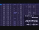 [SUPER HANG-ON][AC][OPNA/B/OPM/PSG2] Winning Run - ウィニングラン - REMAKE スーパーハングオン