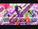 【ニコカラ】No D&D Code《プリパラ》Dressing Pafé(On Vocal)