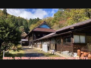 [福島険道126号]ゆっくりジムニー険道めぐり！その132