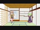 日本に帰ってきたずんだもん