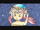 【九陣】柵盛り流星で勝利を目指す344【vs 77連勝中無敗 王者（新潟）】