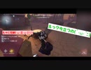 【第五人格】まーるちぃ(´･ω･`; )