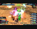 守ることを捨てた人のガンダム動画　Part.133
