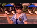 【DOAXVV】どんけつ 　こはる