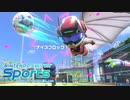 SwitchSportsのサッカーはマジ楽しい １５ ～白のワンピースはまだですか？～【VOICEROID実況】