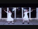 【きぬごし】Twinkle Days 踊ってみた【もなてら】