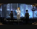 【実況】不思議な図書館（建設中）へようこそ.Part.23【Library Of Ruina】