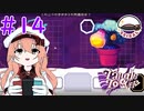 【Vtuber】軍の補佐が、探偵の補佐をやってみた#14【Tangle Tower】