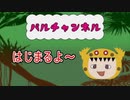 【遊戯王マスターデュエル実況】遊戯王初心者がセイクリッドデッキでランク戦に挑む #4