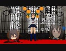 【ぼかなつ】幽霊屋敷の眼鏡少女【幽霊屋敷の首吊り少女】
