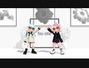 【MMD Splatoon】No title【MMDステージ配布あり】