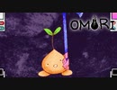 #22【実況】奇妙な世界の引きこもりホラーRPG【OMORI】