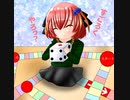 VRすごろく枠 in きりふぇす　(垂れ流しアーカイヴ)
