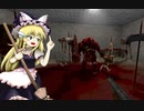 悪夢に飲み込まれてしまったまりな.mp2