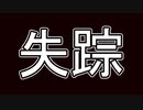 【実況】東方×悪魔城の超難度アクション　その3【悪魔城レミリア 緋色の交響曲】