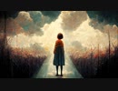 青空と戯れて / 初音ミク