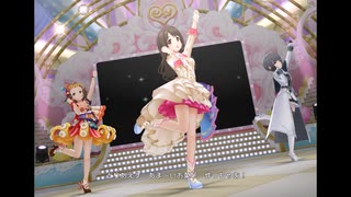 【デレステ】王子ガシャチャレンジ Day100