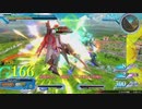 【マキオン】中将ランクマ固定Pセルフ番外編その１【ゆっくり】