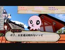 【シノビガミ】我者注意【後編】
