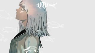 欠落して / 初音ミク