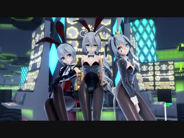 【MMDステージ配布あり】バニーの日にヒアソビを踊ったようです【MMDモデル配布あり】