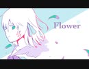 【Flower】#1　気になるあの子と夏祭り
