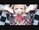 ドール/可不