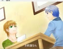【夢見鳥】転校先でヤンデレが爆誕した【実況】part 34