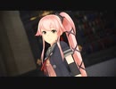 【MMD艦これ】酔いどれ知らず【由良さん】