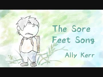 【蟲師OP】The Sore Feet Song【歌ってみた】
