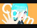 カームダウン！！ ／ 初音ミク