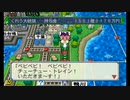 【実況】はちゃめちゃな女子4人が桃太郎電鉄16 北海道大移動!の巻やってみた　part93【にそみ】